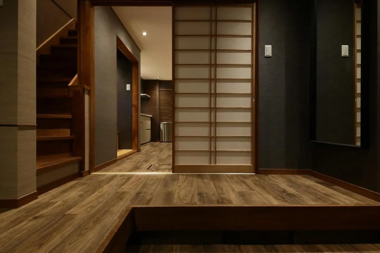 Shiki Homes Ikko 8 Kyoto