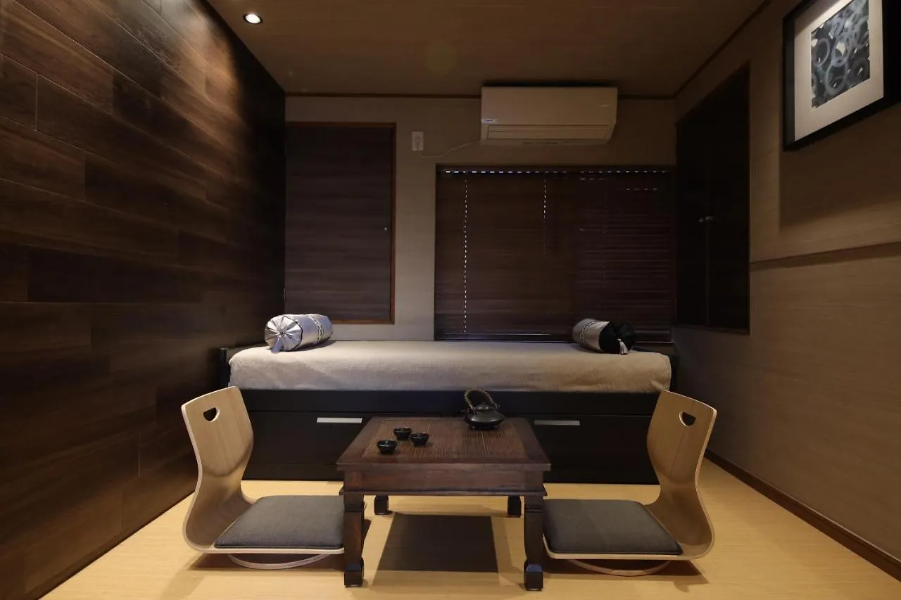 Shiki Homes Ikko 8 Kyoto